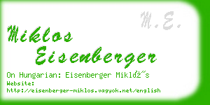 miklos eisenberger business card